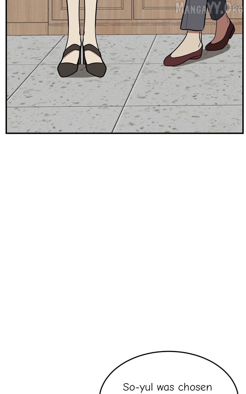 Change Me Chapter 86 - page 41